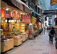 新北市烏來老街溫泉區圖