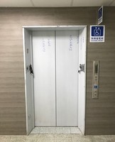 Access-Free Facilities