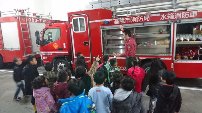 基隆市消防局辦理防火教育宣導情形