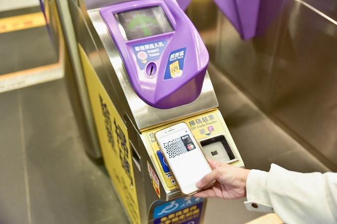 手機感應過閘示意圖