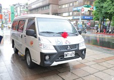 基隆市復康巴士