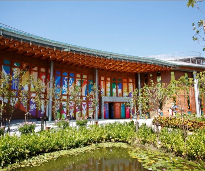 臺北市花博公園新生園區夢想館