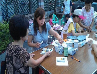 血糖試紙