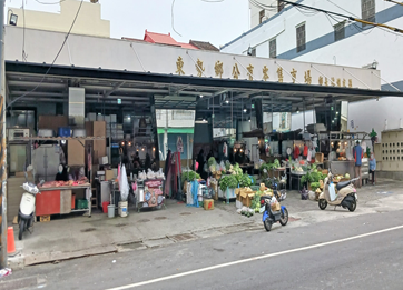 雲林縣東勢鄉公有零售市場