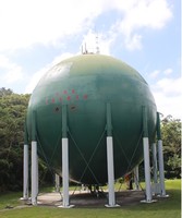 新竹瓦斯股份有限公司輸儲設備維護管理情形