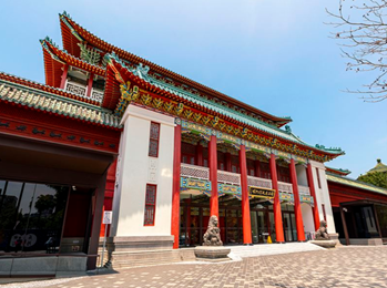 國立歷史博物館