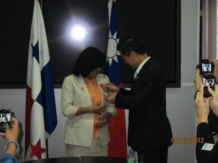 Audit Office of Panama