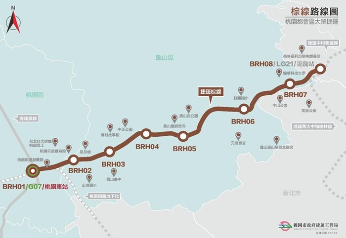 桃園捷運綜線路線示意圖
