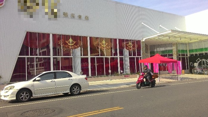 斗六家商實習商店變相經營婚宴會館