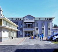 花蓮縣花蓮市清潔隊環保行政大樓