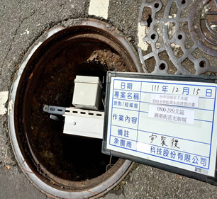臺中市雨水下水道水位計建置情形