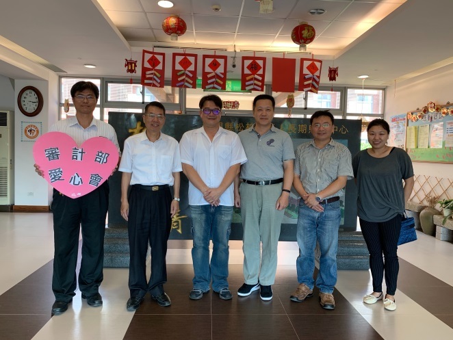 金門縣松柏園老人長期照顧中心