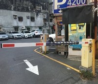 臺北市民間停車場經營情形