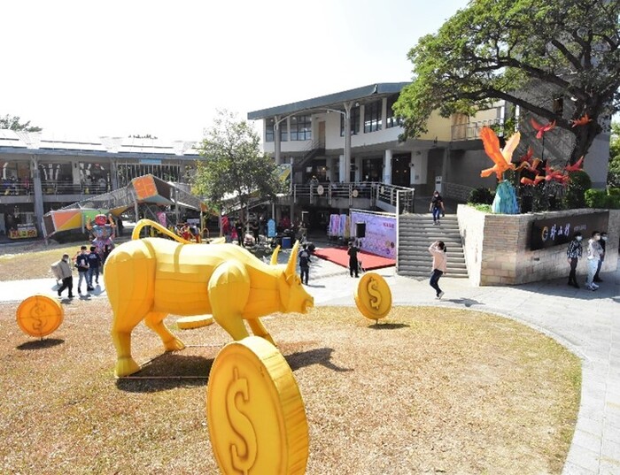 彰化縣卦山觀光市集