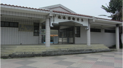 臺南市玉井區游泳池