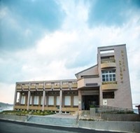 新北市石門區山溪市民活動中心