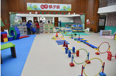 斗六區社會福利服務中心暨親子館