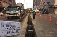 新竹縣寬頻管道清查維護