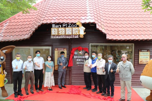 臺南市野生動物救傷中心揭牌儀式.png