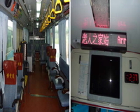 澎湖縣無障礙公車博愛座及顯示設施