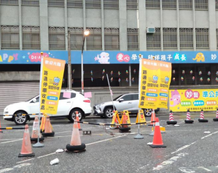 花蓮市自由街路邊停車場