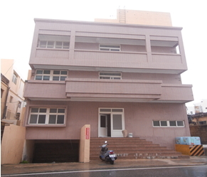 澎湖縣政府稅務局公有宿舍外觀