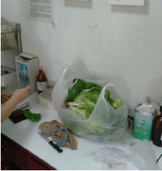 雲林縣西螺農產品市場蔬果農藥殘留檢驗情形