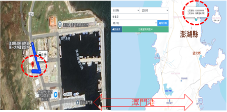 澎湖縣望安鄉鴛鴦窟公廁更新前(左圖)後(右圖)位置