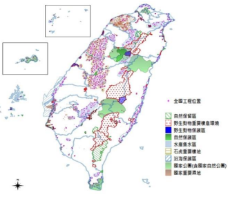 公共工程與國內高生態價值區套繪示意