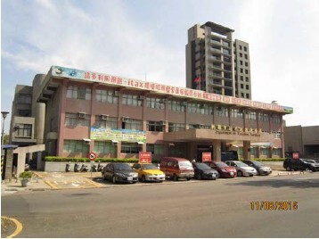 桃園市政府地方稅務局
