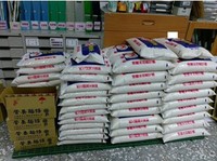 南投縣政府補助學生午餐米麵等物資