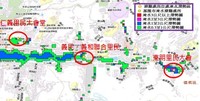 基隆市水患緊急避難處所位處淹水潛勢區圖