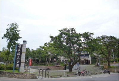 宜蘭縣礁溪溫泉公園