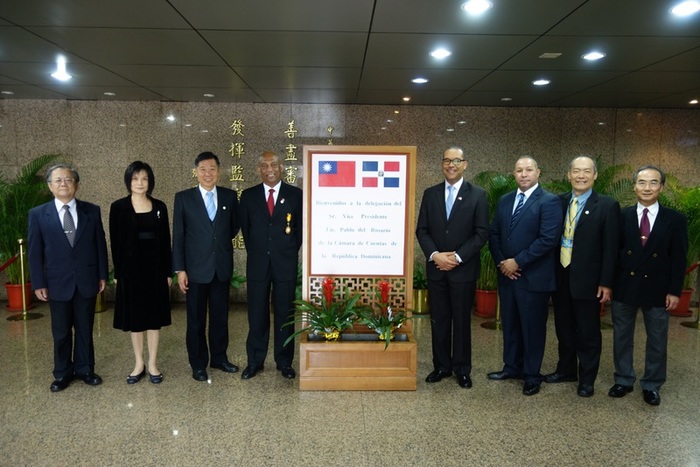多明尼加共和國審計院副院長
