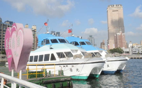 高雄市輪船