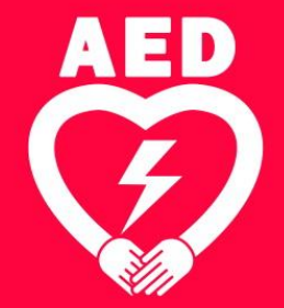 AED指示指標