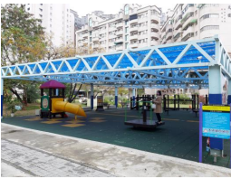 嘉義市樂齡運動遊樂園