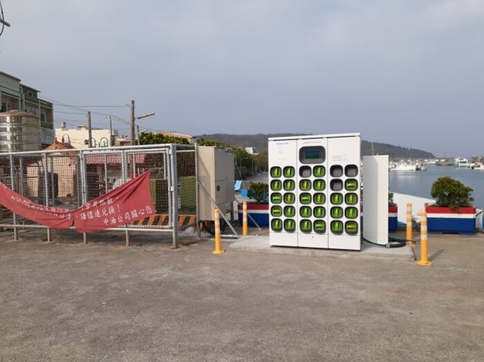 GOGORO公司於琉球鄉增設電池交換站
