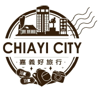 嘉義好旅行
