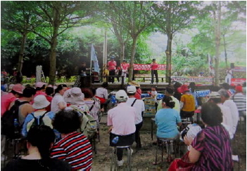 三灣鄉北埔環保運動公園改善後