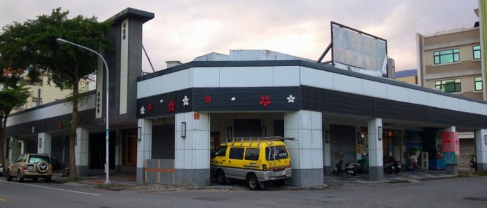 Hualien County Government