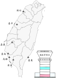 空軍各基地塔臺新建工程圖