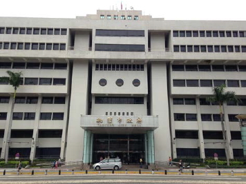 桃園市政府