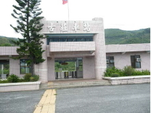 臺鐵古莊車站