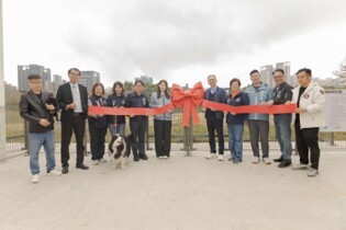 新竹市北區樹林頭狗狗公園啟用典禮