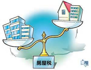 非自住之家用房屋 與非自住之家用房屋 與非自住之家用房屋 與非自住之家用房屋 與非自住之家用房屋 與非自住之家用房屋 與非自住之家用房屋 與非自住之家用房屋 與非自住之家用房屋 與非自住之家用房屋 與非自住之家用房屋 與非自住之家用房屋 與非自住之家用房屋 與非自住之家用房屋 與適用 相同 稅率