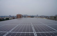 嘉義市國小設置太陽光電系統情形