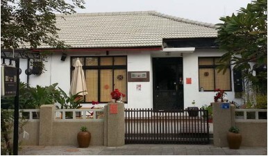 屏東市勝利眷村歷史建築整修前殘破房舍