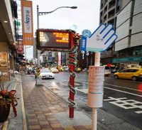 新北市公車資訊動態看板