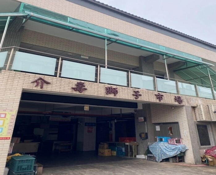 連江縣介壽獅子市場